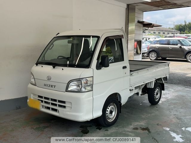 daihatsu hijet-truck 2012 -DAIHATSU 【京都 480ま3928】--Hijet Truck S201P-0085532---DAIHATSU 【京都 480ま3928】--Hijet Truck S201P-0085532- image 1