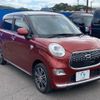 daihatsu cast 2016 -DAIHATSU--Cast LA250S--LA250S-0040196---DAIHATSU--Cast LA250S--LA250S-0040196- image 5