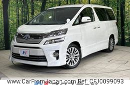 toyota vellfire 2013 -TOYOTA--Vellfire DBA-ANH20W--ANH20-8286650---TOYOTA--Vellfire DBA-ANH20W--ANH20-8286650-