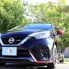 nissan note 2017 -NISSAN--Note DAA-HE12--HE12-047809---NISSAN--Note DAA-HE12--HE12-047809- image 9