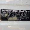 daihatsu hijet-van 2018 CFJ1632621 image 41