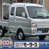 suzuki carry-truck 2024 GOO_JP_700060017330250520029 image 1
