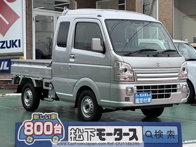 suzuki carry-truck 2024 GOO_JP_700060017330250520029 image 1