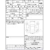 daihatsu tanto 2018 CFJ1736838 image 4