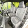 toyota noah 2023 -TOYOTA--Noah 6BA-MZRA90W--MZRA90-0073696---TOYOTA--Noah 6BA-MZRA90W--MZRA90-0073696- image 8