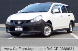 nissan ad-van 2020 -NISSAN--AD Van DBF-VY12--VY12-272331---NISSAN--AD Van DBF-VY12--VY12-272331-