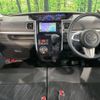 daihatsu tanto 2016 -DAIHATSU--Tanto DBA-LA600S--LA600S-0425596---DAIHATSU--Tanto DBA-LA600S--LA600S-0425596- image 2