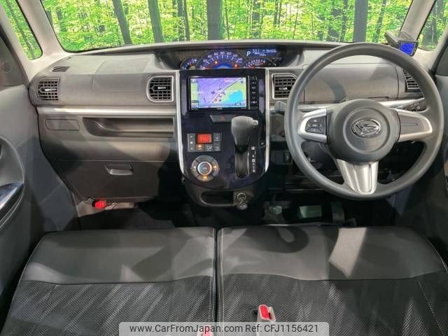 daihatsu tanto 2016 -DAIHATSU--Tanto DBA-LA600S--LA600S-0425596---DAIHATSU--Tanto DBA-LA600S--LA600S-0425596- image 2