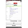 honda n-box 2017 -HONDA--N BOX DBA-JF1--JF1-1944285---HONDA--N BOX DBA-JF1--JF1-1944285- image 1