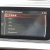 mazda atenza 2015 -MAZDA--Atenza Wagon LDA-GJ2FW--GJ2FW-201377---MAZDA--Atenza Wagon LDA-GJ2FW--GJ2FW-201377- image 6