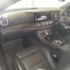 mercedes-benz e-class 2017 -MERCEDES-BENZ--Benz E Class WDD2383482F031155---MERCEDES-BENZ--Benz E Class WDD2383482F031155- image 4