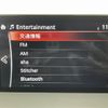 mazda cx-8 2019 CFJ1793639 image 20