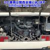 isuzu journey-bus 1996 CFJ1686137 image 7
