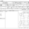 toyota hilux-surf 1997 -TOYOTA--Hilux Surf RZN185W--RZN185-9010072---TOYOTA--Hilux Surf RZN185W--RZN185-9010072- image 3