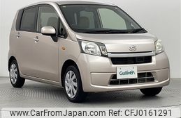 daihatsu move 2014 -DAIHATSU--Move DBA-LA100S--LA100S-0284445---DAIHATSU--Move DBA-LA100S--LA100S-0284445-