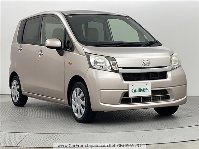 daihatsu move 2014 -DAIHATSU--Move DBA-LA100S--LA100S-0284445---DAIHATSU--Move DBA-LA100S--LA100S-0284445- image 1