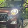 daihatsu cast 2017 CFJ1640046 image 12