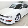 nissan silvia 1996 quick_quick_S14_S14-139030 image 1
