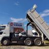 hino profia 2021 quick_quick_2DG-FS1EGA_FS1EG-101892 image 12