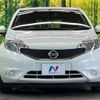 nissan note 2016 -NISSAN--Note DBA-E12--E12-454364---NISSAN--Note DBA-E12--E12-454364- image 15