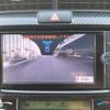 toyota corolla-fielder 2014 -TOYOTA--Corolla Fielder DAA-NKE165G--NKE165-7071352---TOYOTA--Corolla Fielder DAA-NKE165G--NKE165-7071352- image 29