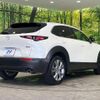 mazda cx-3 2021 CFJ1573892 image 18