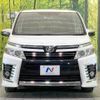 toyota voxy 2015 -TOYOTA--Voxy DBA-ZRR80W--ZRR80-0170213---TOYOTA--Voxy DBA-ZRR80W--ZRR80-0170213- image 16