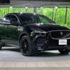 jaguar e-pace 2018 -JAGUAR--Jaguar E-Pace LDA-DF2NA--SADFA2AN9J1Z06600---JAGUAR--Jaguar E-Pace LDA-DF2NA--SADFA2AN9J1Z06600- image 19