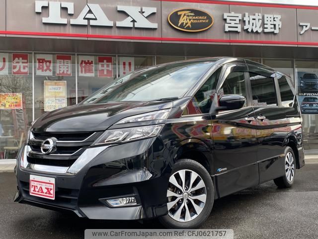 nissan serena 2016 -NISSAN 【仙台 301ﾆ2239】--Serena GFC27--006827---NISSAN 【仙台 301ﾆ2239】--Serena GFC27--006827- image 1