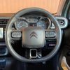 citroen c3 2019 CFJ1840062 image 23