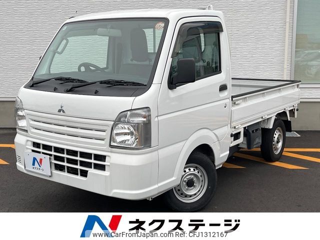 mitsubishi minicab-truck 2021 -MITSUBISHI--Minicab Truck EBD-DS16T--DS16T-524576---MITSUBISHI--Minicab Truck EBD-DS16T--DS16T-524576- image 1