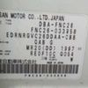 nissan serena 2015 -NISSAN 【野田 500】--Serena DBA-FNC26--FNC26-033958---NISSAN 【野田 500】--Serena DBA-FNC26--FNC26-033958- image 42
