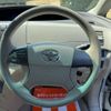 toyota estima-hybrid 2011 -TOYOTA 【土浦 3】--Estima Hybrid DAA-AHR20W--AHR20-7056237---TOYOTA 【土浦 3】--Estima Hybrid DAA-AHR20W--AHR20-7056237- image 20