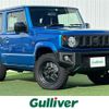 suzuki jimny 2019 -SUZUKI--Jimny 3BA-JB64W--JB64W-119858---SUZUKI--Jimny 3BA-JB64W--JB64W-119858- image 1