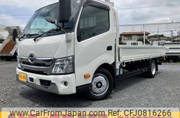 hino dutro 2023 CFJ0816266