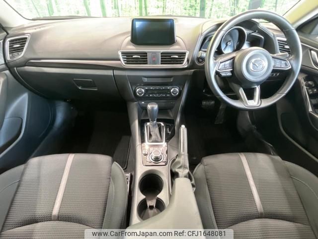 mazda axela 2016 CFJ1648081 image 2