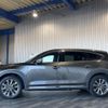 mazda cx-8 2020 -MAZDA--CX-8 KG2P--KG2P-305508---MAZDA--CX-8 KG2P--KG2P-305508- image 35