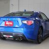 subaru brz 2013 CFJ1686496 image 19