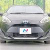 toyota aqua 2019 -TOYOTA--AQUA DAA-NHP10--NHP10-2636508---TOYOTA--AQUA DAA-NHP10--NHP10-2636508- image 15