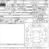 toyota raize 2025 CFJ1855126 image 3