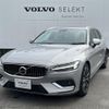 volvo v60 2023 CFJ1796803 image 17