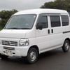 honda acty-van 2017 -HONDA 【野田 480ｱ1234】--Acty Van EBD-HH6--HH6-2003196---HONDA 【野田 480ｱ1234】--Acty Van EBD-HH6--HH6-2003196- image 43