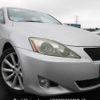 lexus is 2007 646828-Y2025060053F-12 image 1