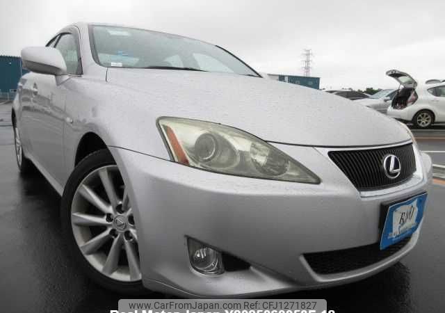 lexus is 2007 646828-Y2025060053F-12 image 1