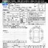 lexus lc 2017 -LEXUS--Lexus LC URZ100--0001080---LEXUS--Lexus LC URZ100--0001080- image 3
