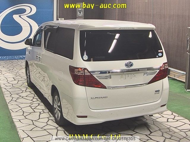 toyota alphard 2015 -TOYOTA--Alphard ATH20W-8046513---TOYOTA--Alphard ATH20W-8046513- image 2