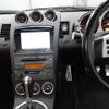 nissan fairlady-z 2004 CFJ1779213 image 10