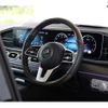mercedes-benz gls-class 2020 -MERCEDES-BENZ--Benz GLS 3DA-167923--WDC1679232A136399---MERCEDES-BENZ--Benz GLS 3DA-167923--WDC1679232A136399- image 8
