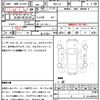 honda n-box 2020 quick_quick_6BA-JF4_JF4-1105708 image 15
