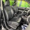 nissan x-trail 2008 TE5758 image 8